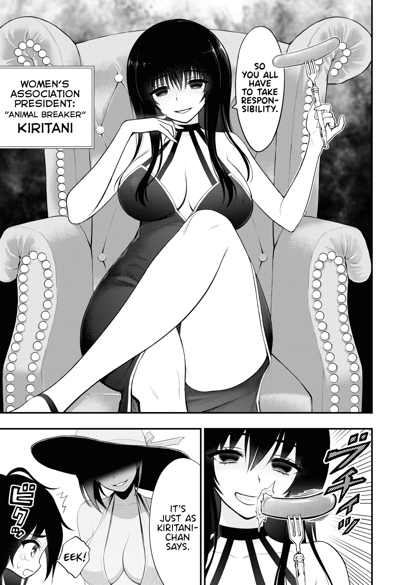 Ingoku Danchi chapter 8 page 6