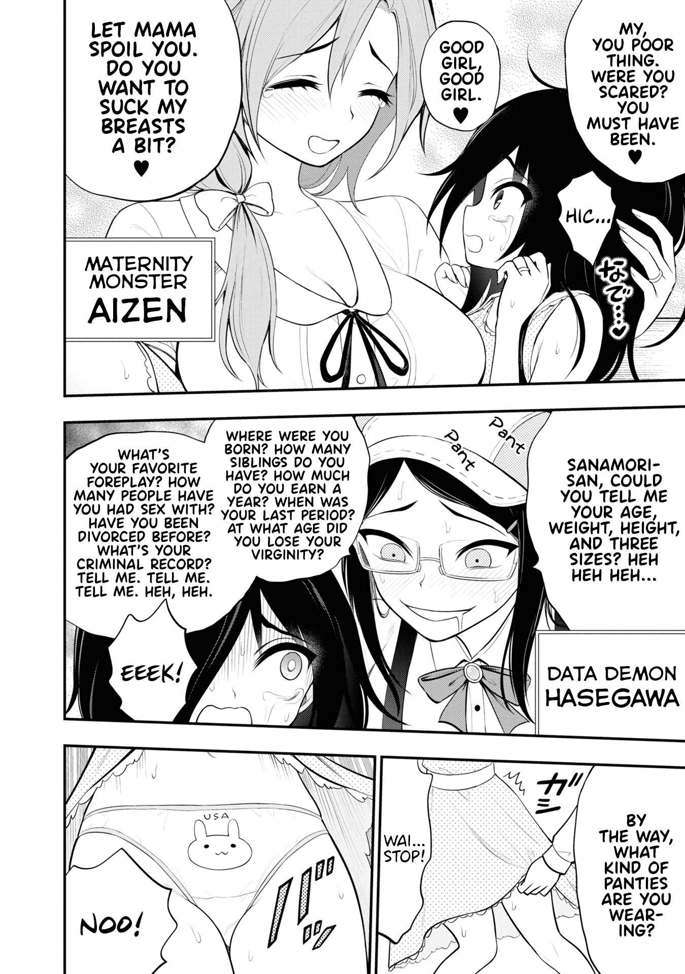 Ingoku Danchi chapter 8 page 9