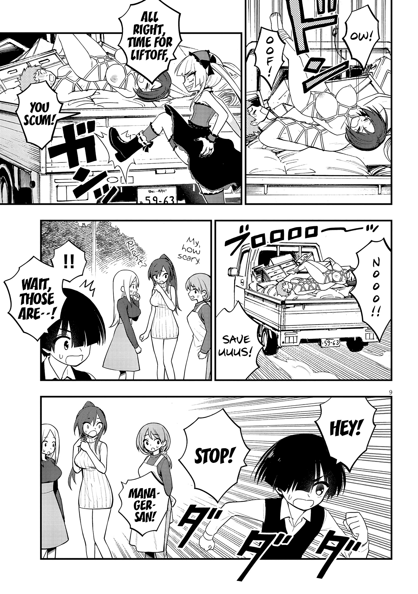 Ingoku Danchi chapter 9 page 10