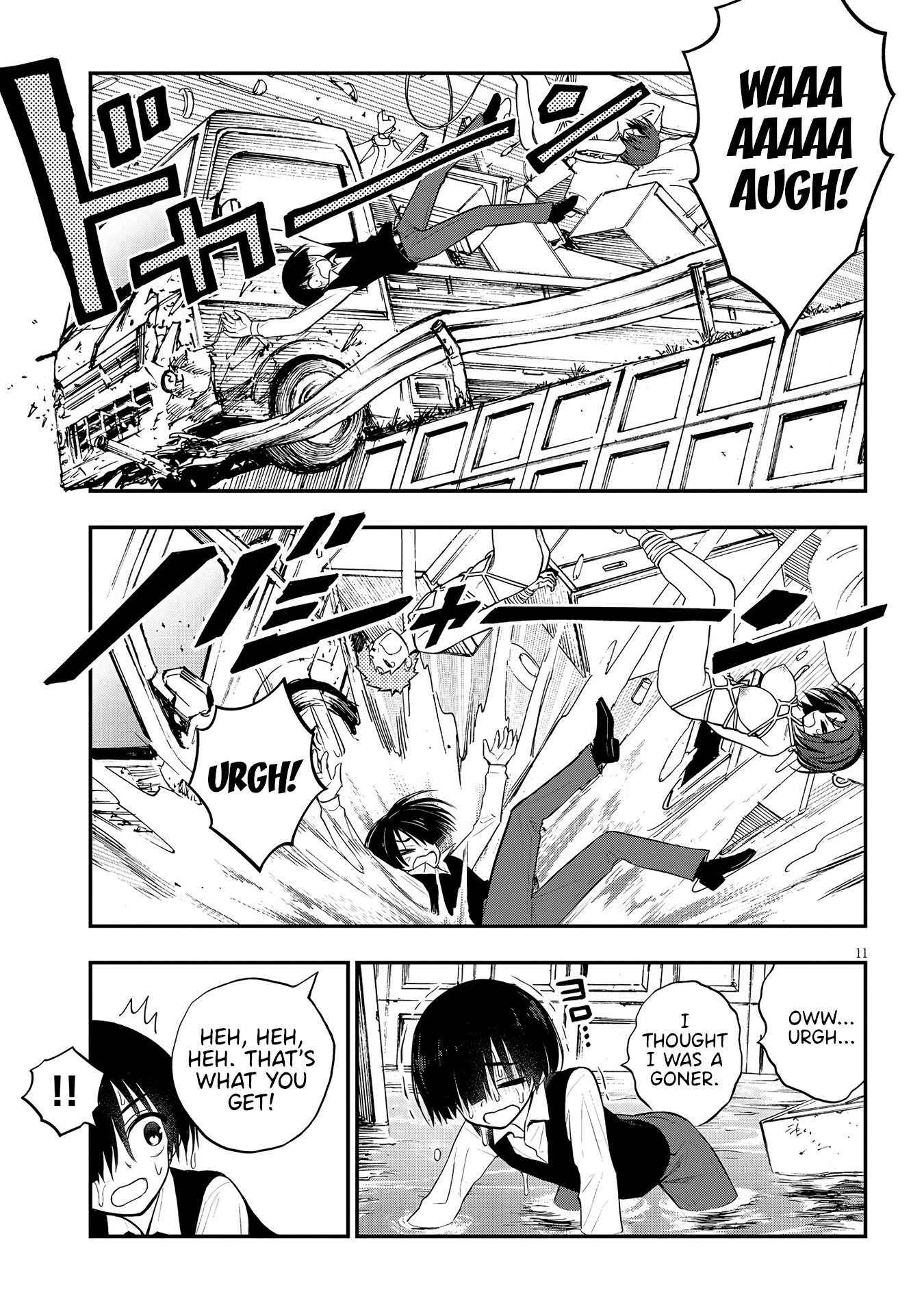 Ingoku Danchi chapter 9 page 12