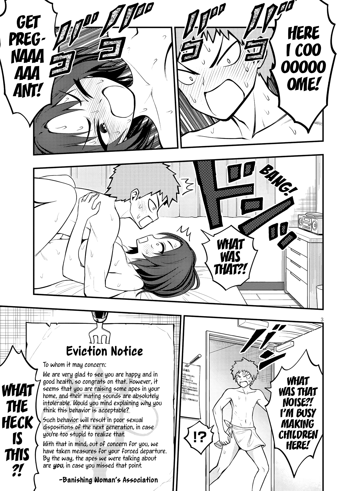 Ingoku Danchi chapter 9 page 4