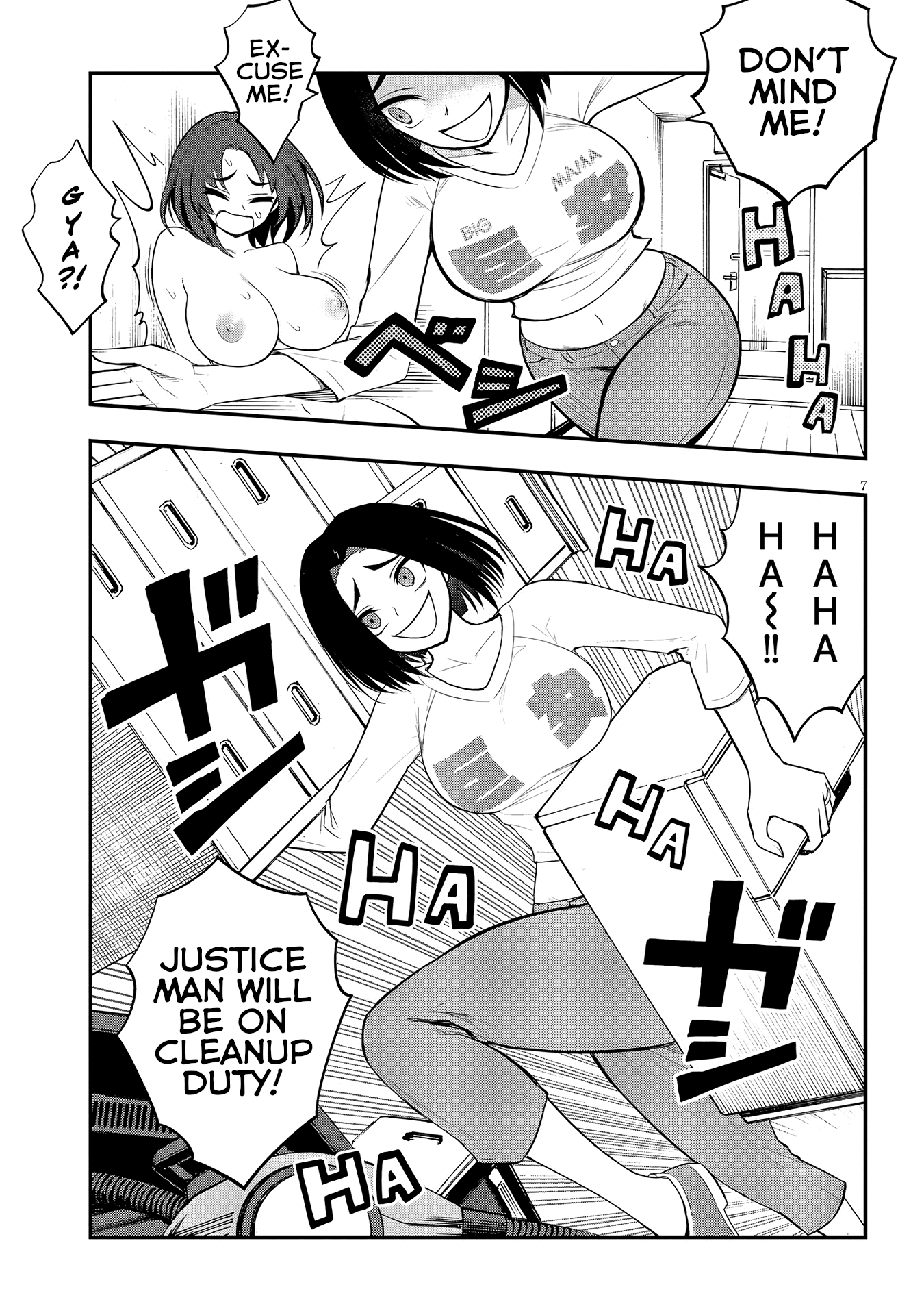 Ingoku Danchi chapter 9 page 8