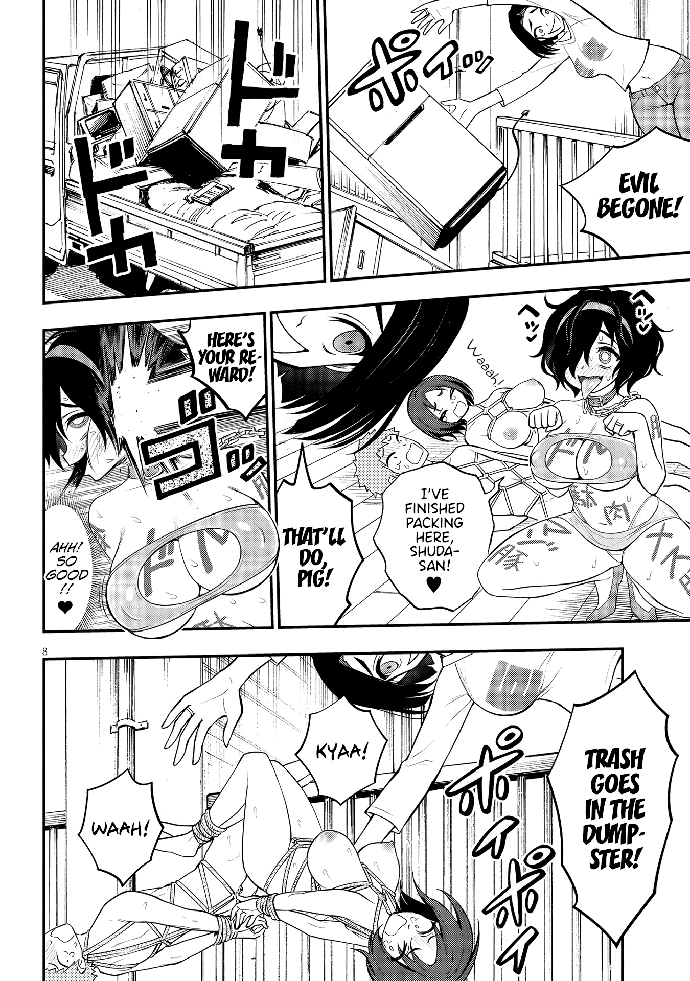 Ingoku Danchi chapter 9 page 9