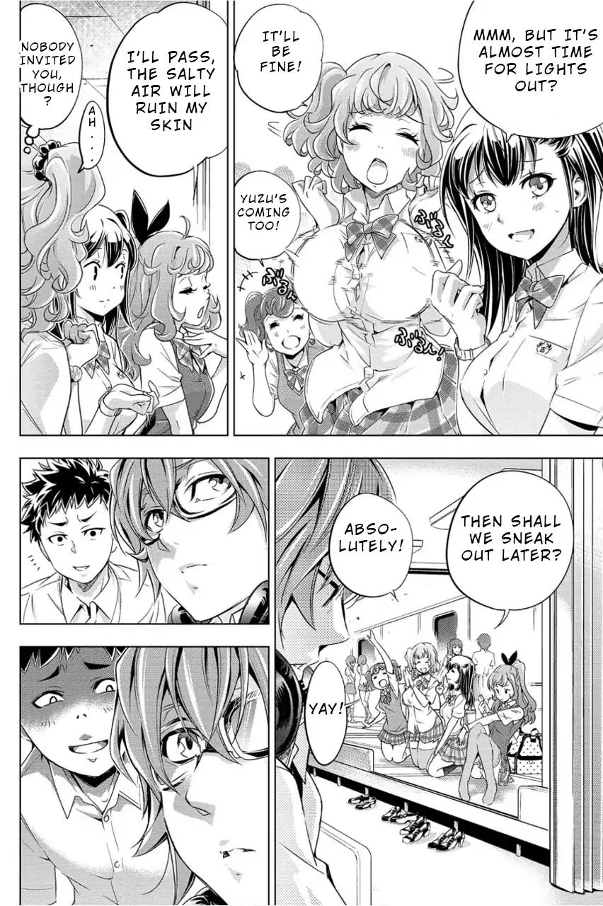 Ingoshima chapter 1 page 12