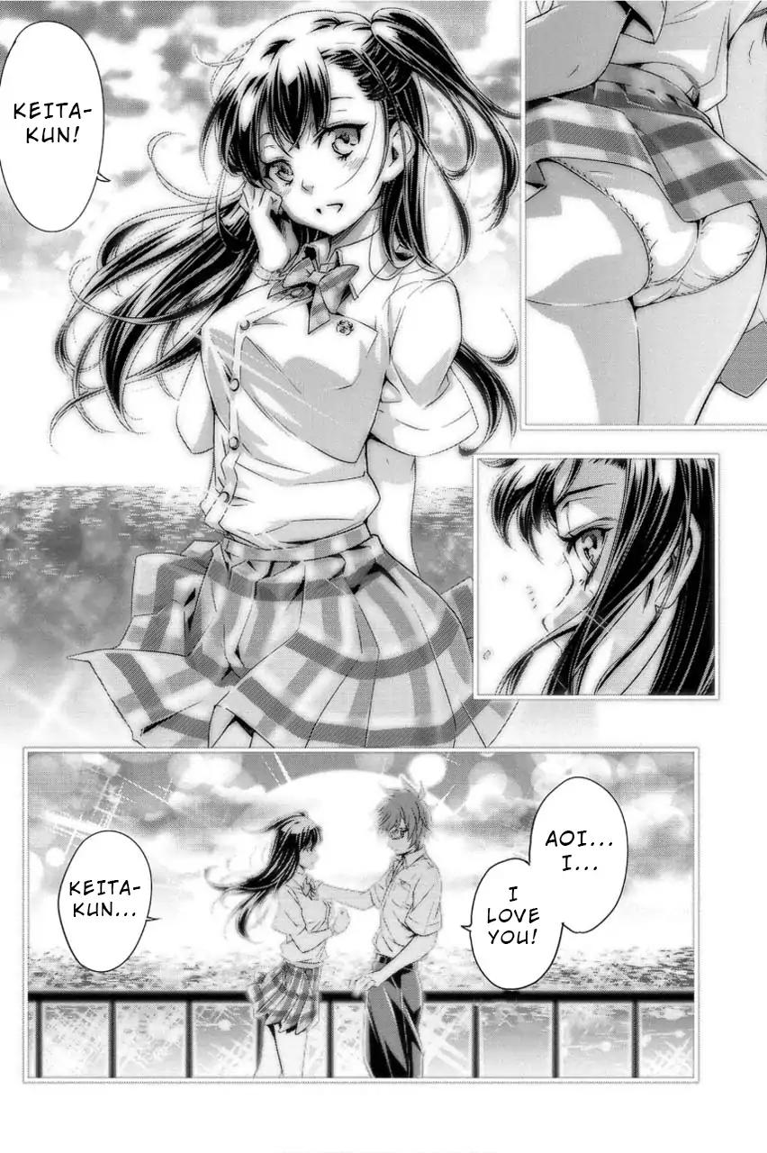 Ingoshima chapter 1 page 26