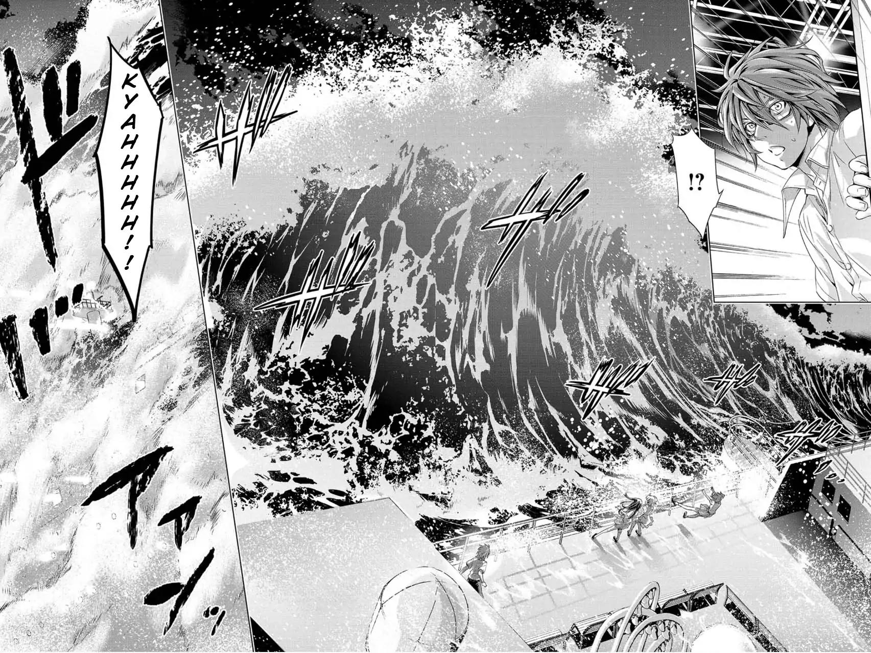 Ingoshima chapter 1 page 28