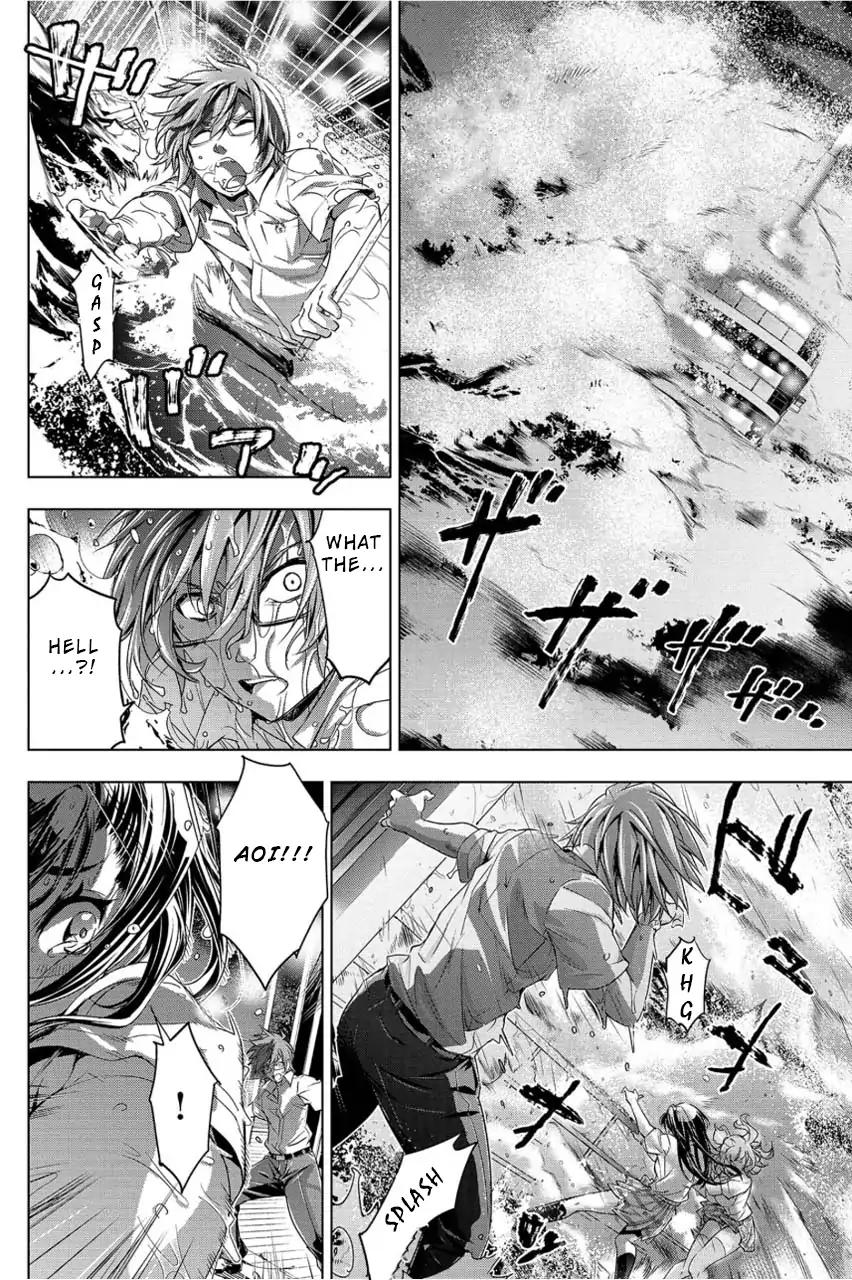 Ingoshima chapter 1 page 29