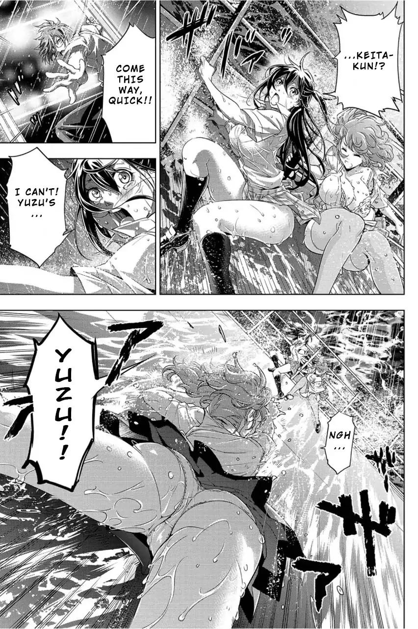 Ingoshima chapter 1 page 30