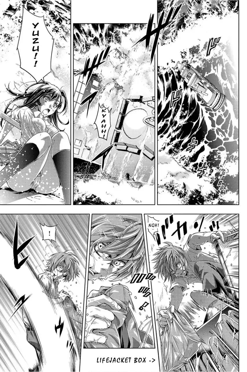 Ingoshima chapter 1 page 34