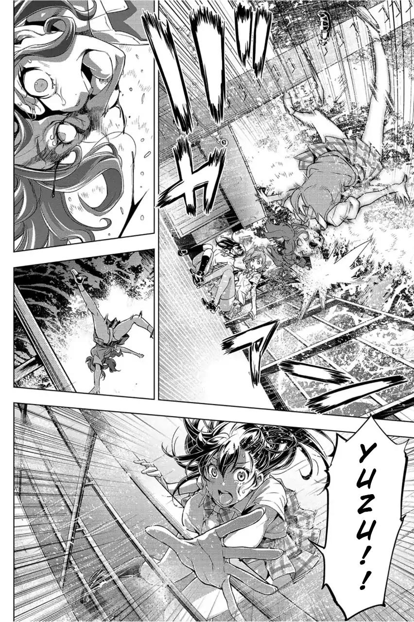 Ingoshima chapter 1 page 35