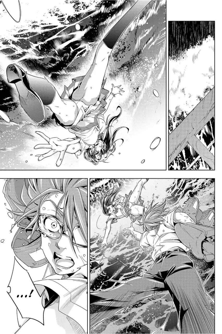 Ingoshima chapter 1 page 40