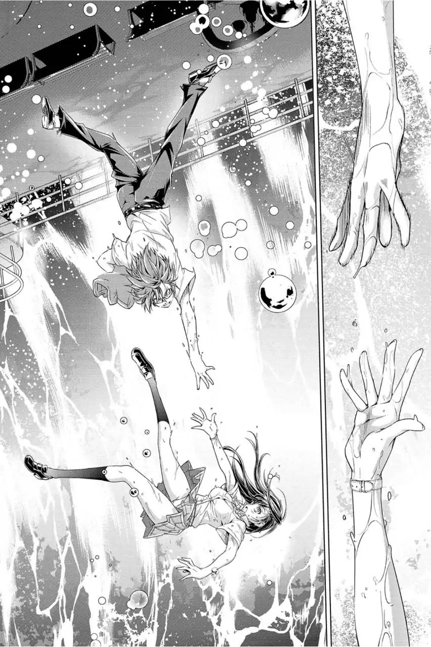 Ingoshima chapter 1 page 41