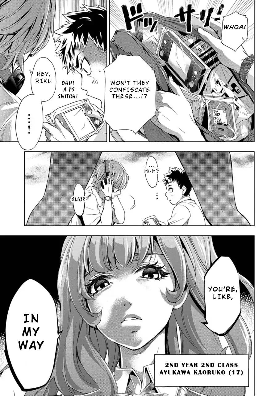 Ingoshima chapter 1 page 9