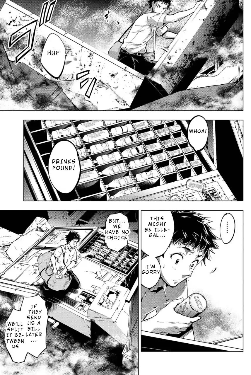 Ingoshima chapter 10 page 1