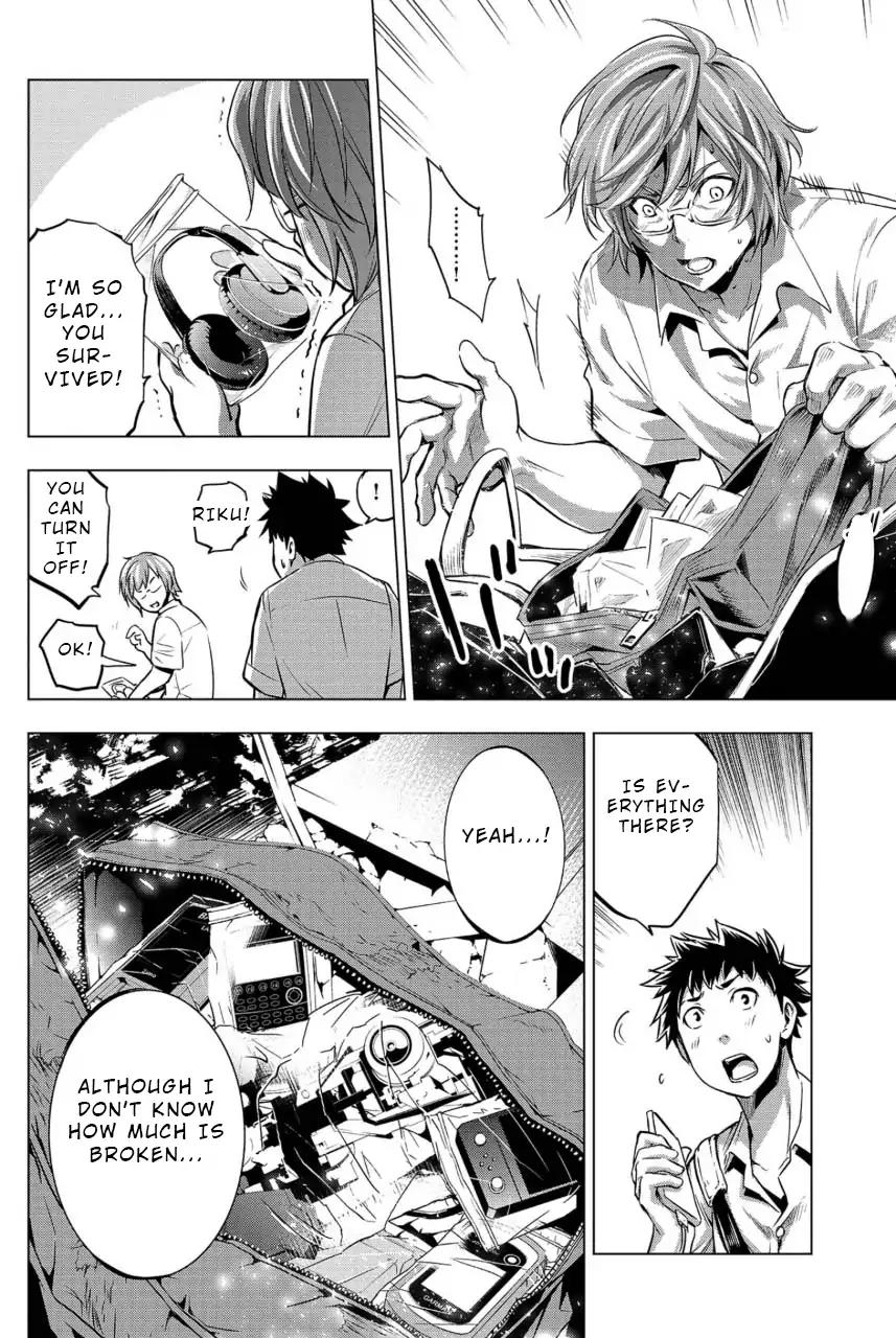 Ingoshima chapter 10 page 10