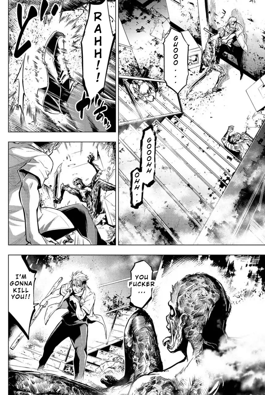 Ingoshima chapter 10 page 12