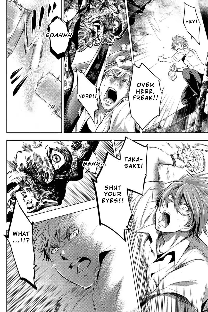 Ingoshima chapter 10 page 18