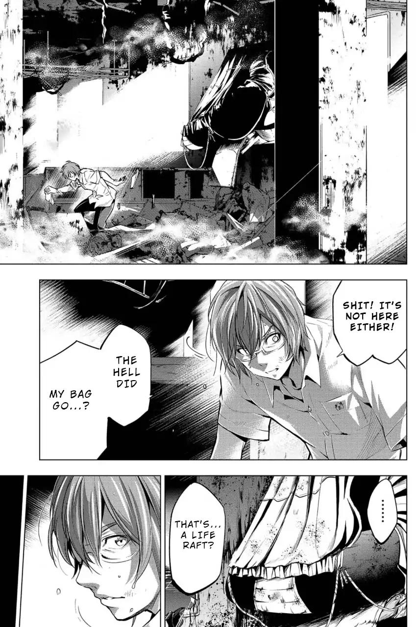 Ingoshima chapter 10 page 3