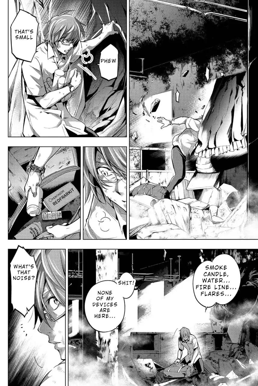 Ingoshima chapter 10 page 4