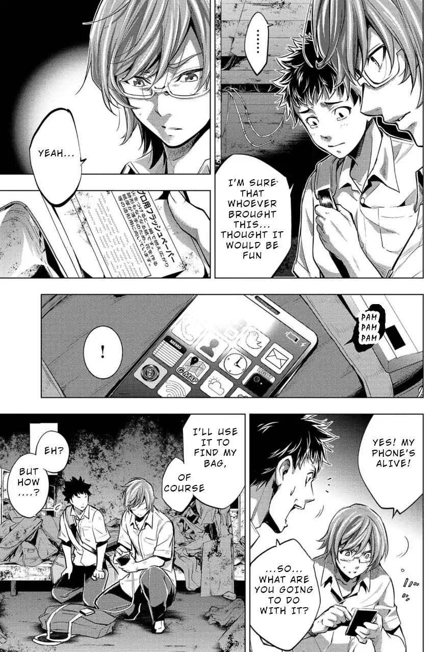 Ingoshima chapter 10 page 7