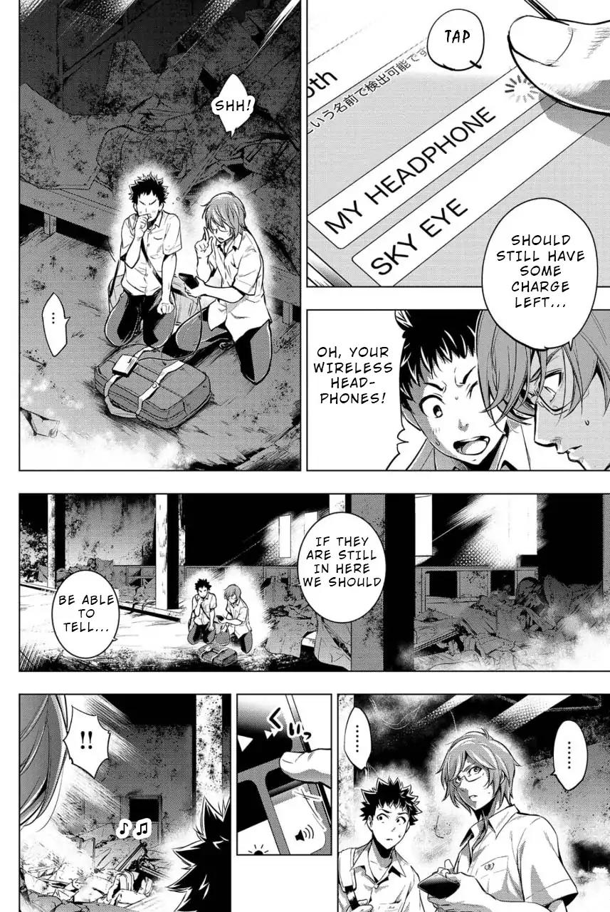 Ingoshima chapter 10 page 8