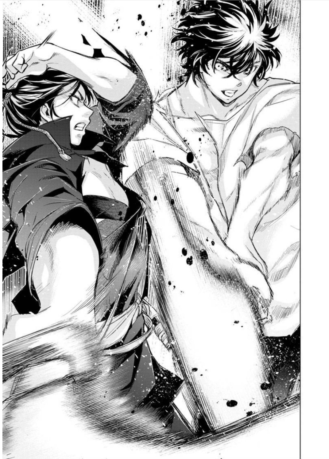 Ingoshima chapter 100 page 6