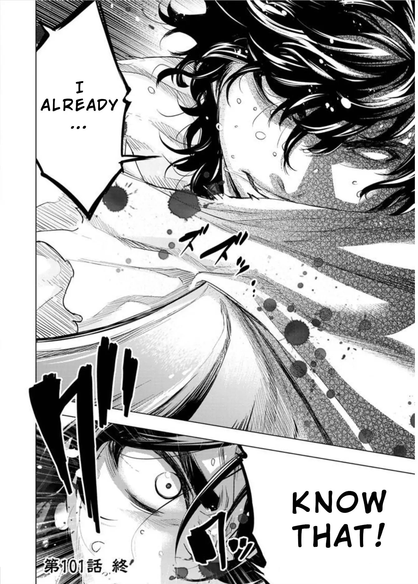 Ingoshima chapter 101 page 11