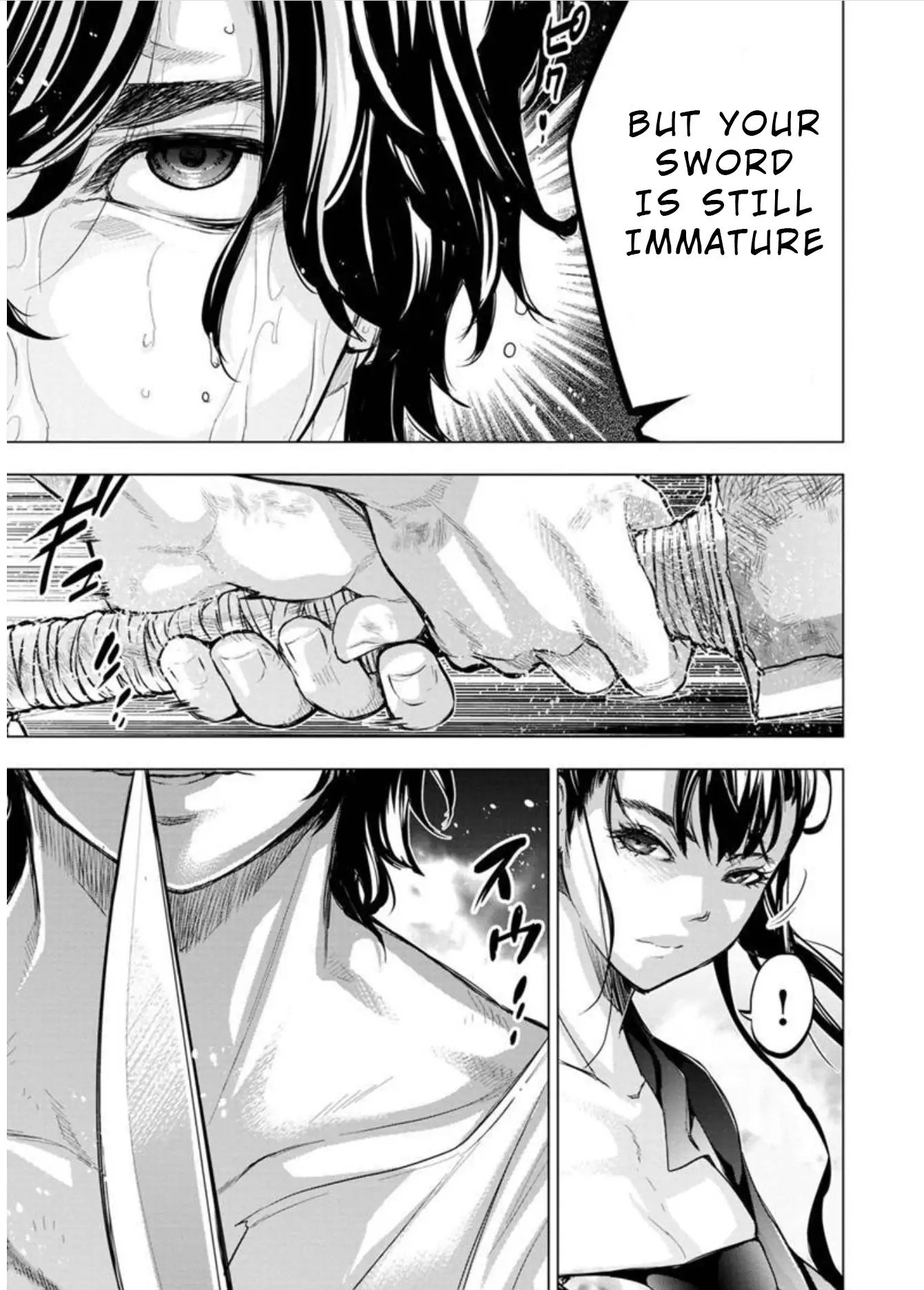 Ingoshima chapter 101 page 3