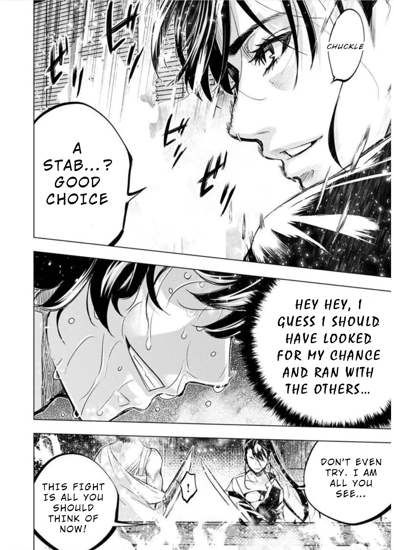 Ingoshima chapter 101 page 6