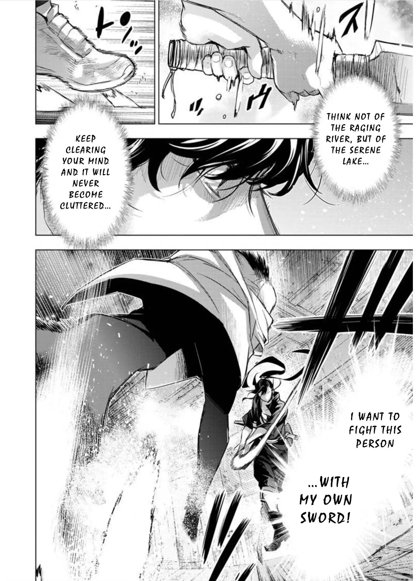 Ingoshima chapter 101 page 8