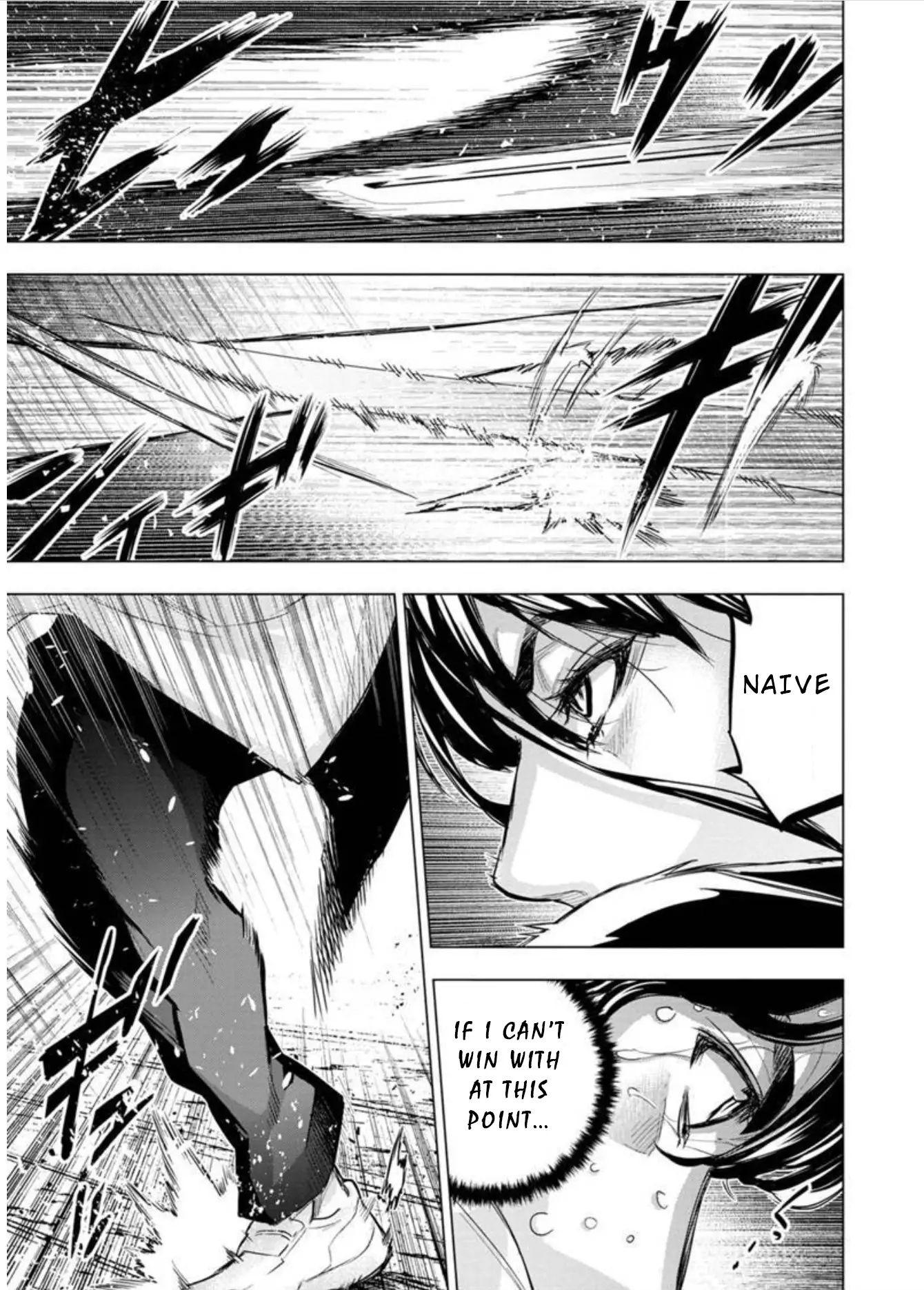 Ingoshima chapter 101 page 9