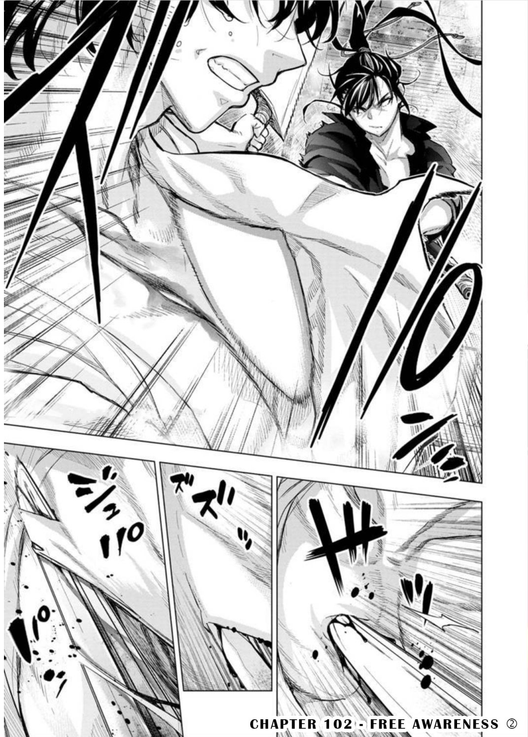 Ingoshima chapter 102 page 1