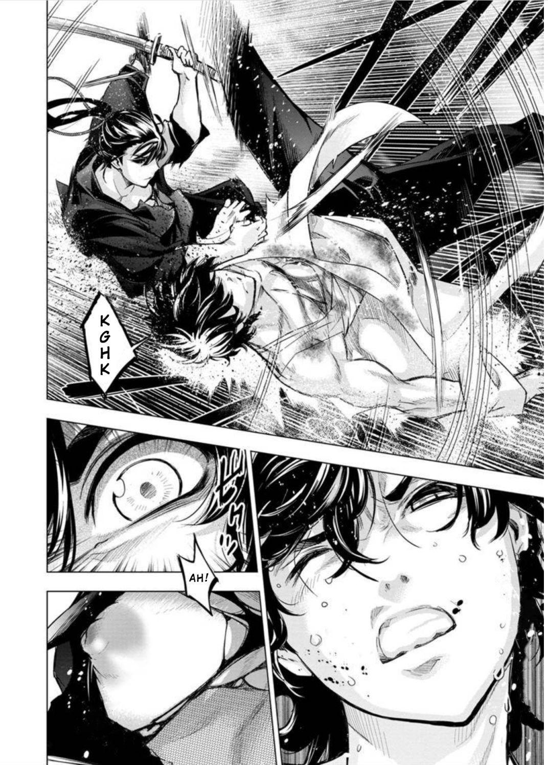 Ingoshima chapter 102 page 7