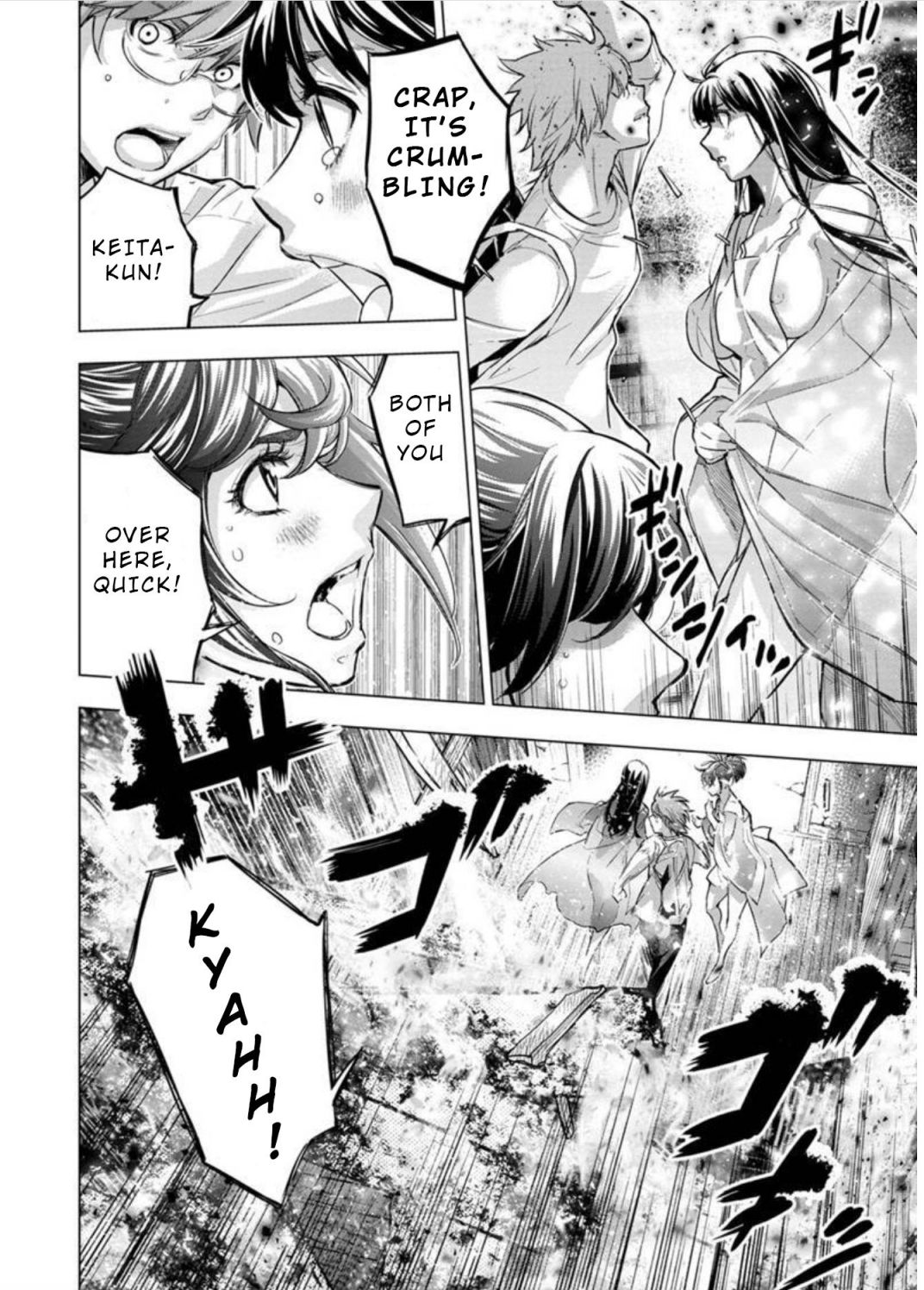 Ingoshima chapter 103 page 2