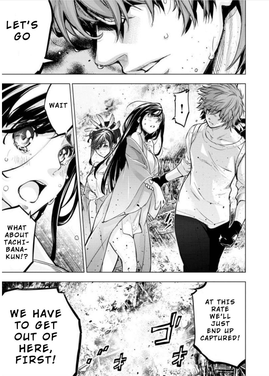 Ingoshima chapter 103 page 9