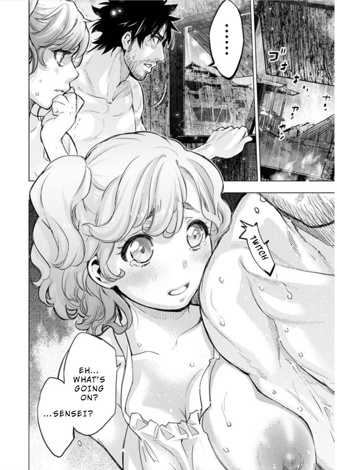 Ingoshima chapter 104 page 2