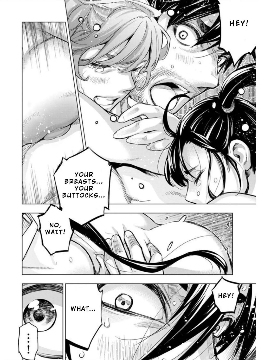 Ingoshima chapter 104 page 6