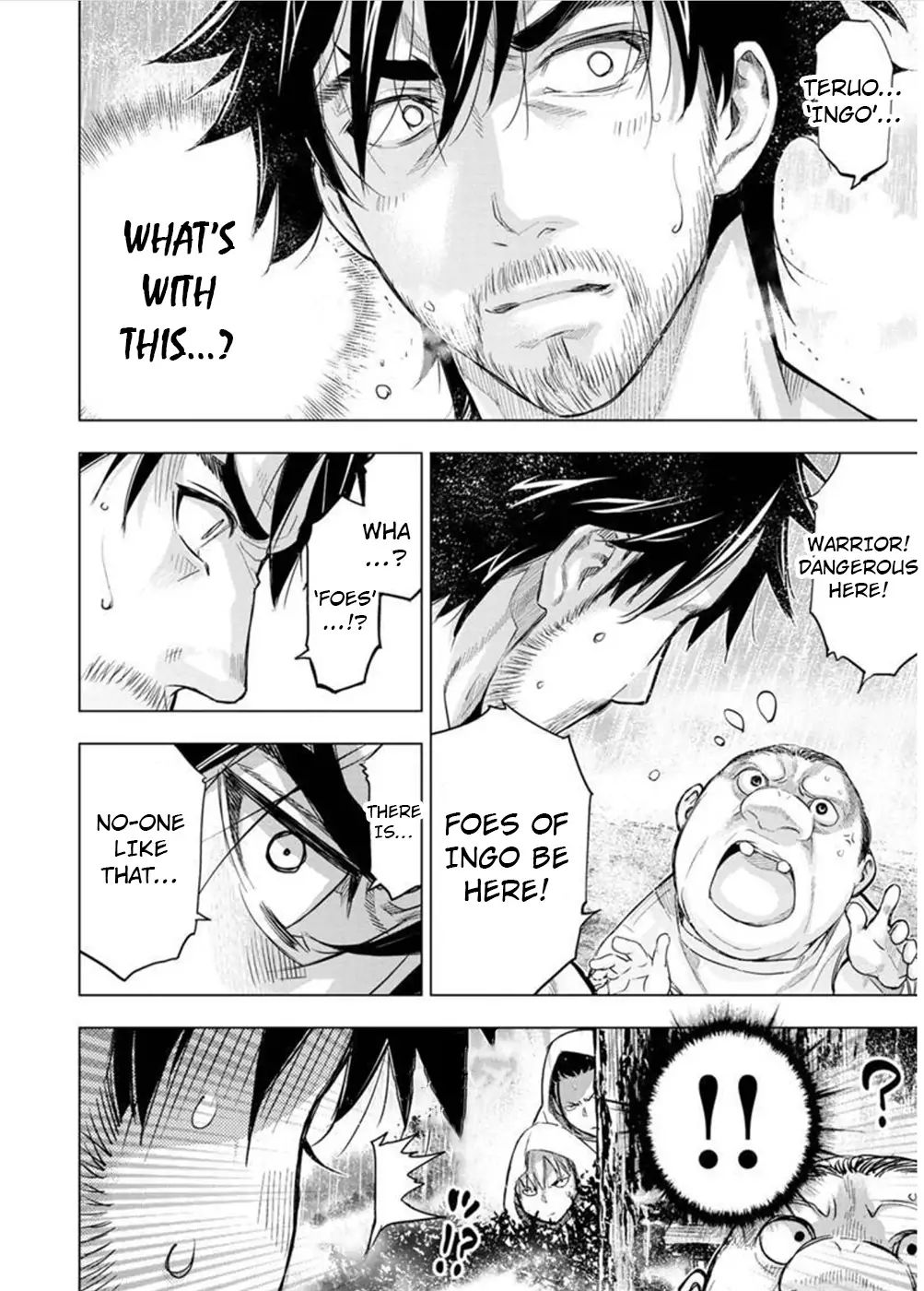 Ingoshima chapter 105 page 6