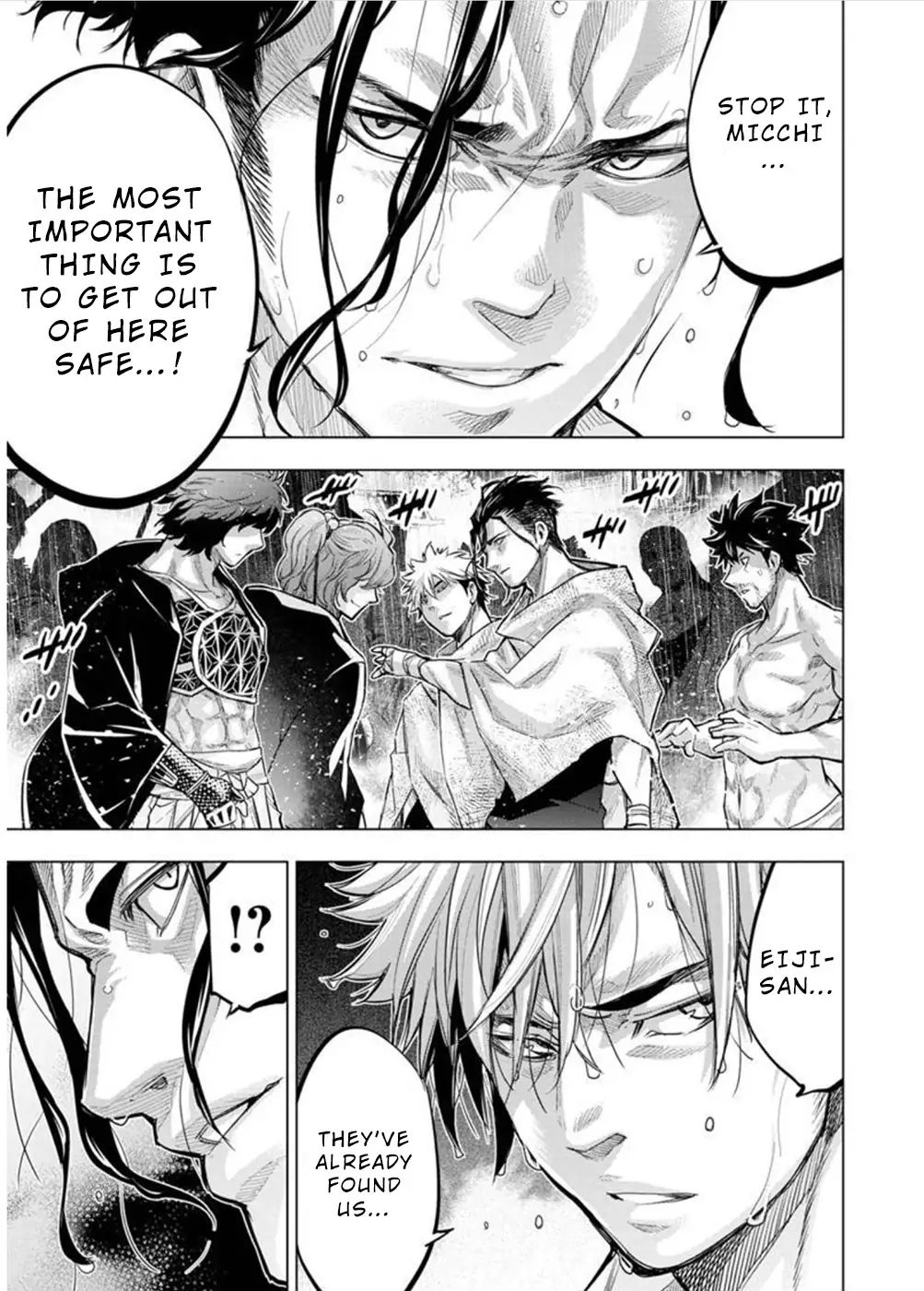 Ingoshima chapter 106 page 13