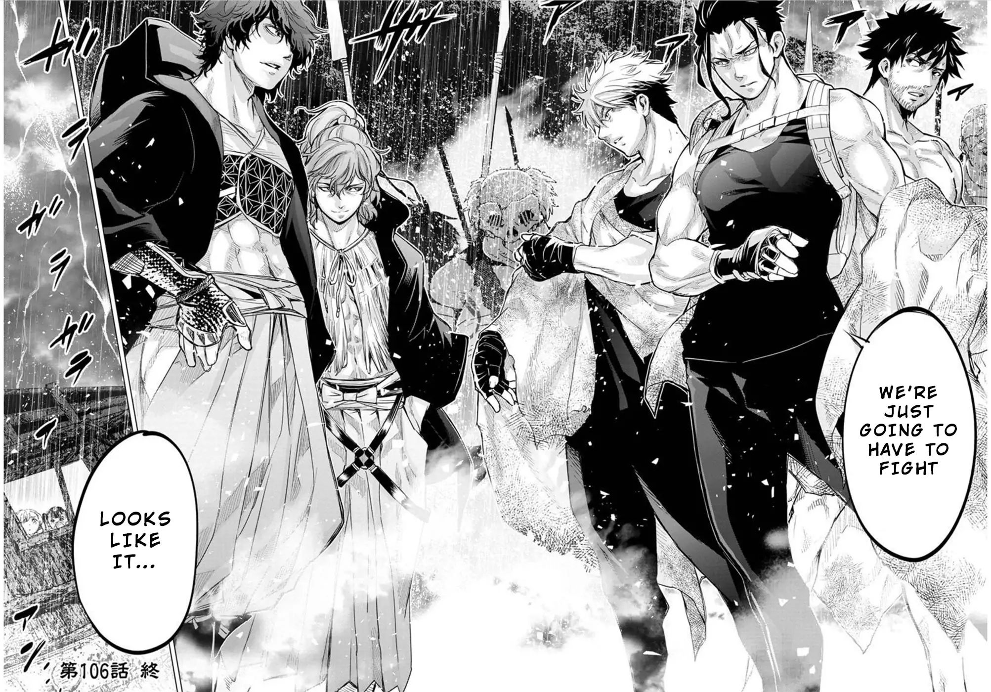 Ingoshima chapter 106 page 14