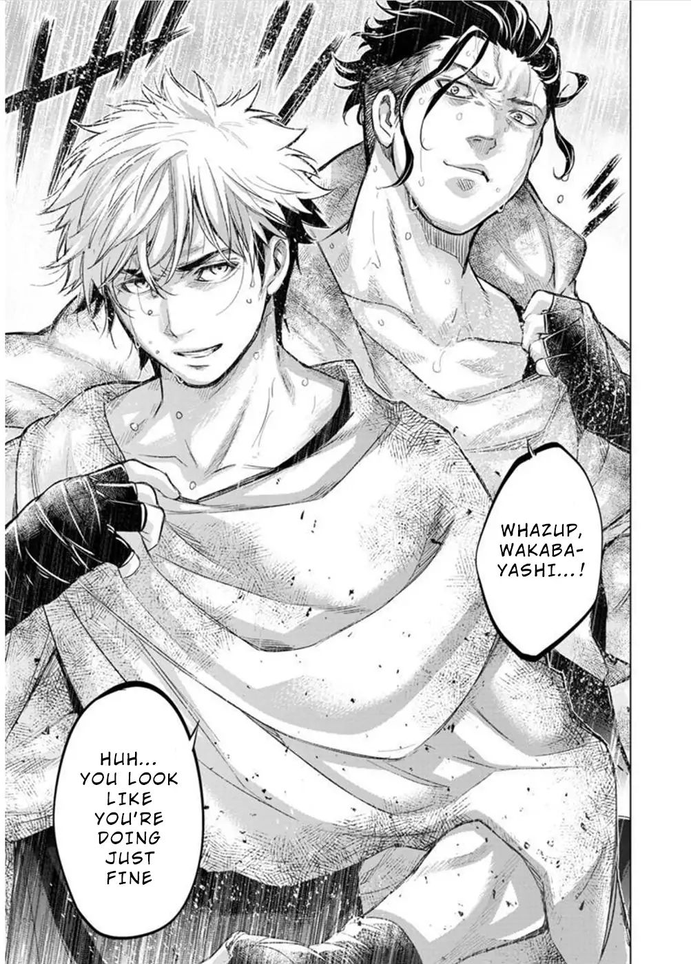 Ingoshima chapter 106 page 3