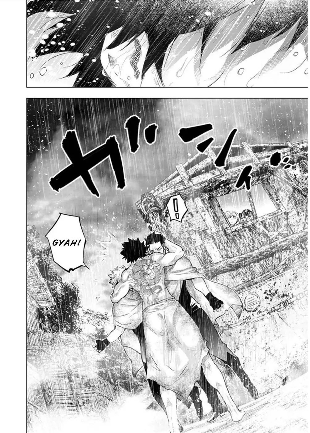 Ingoshima chapter 106 page 4