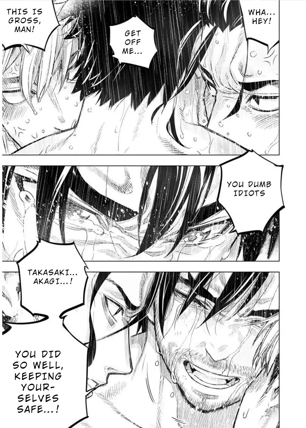 Ingoshima chapter 106 page 5