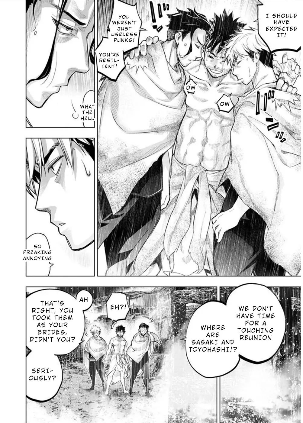 Ingoshima chapter 106 page 6