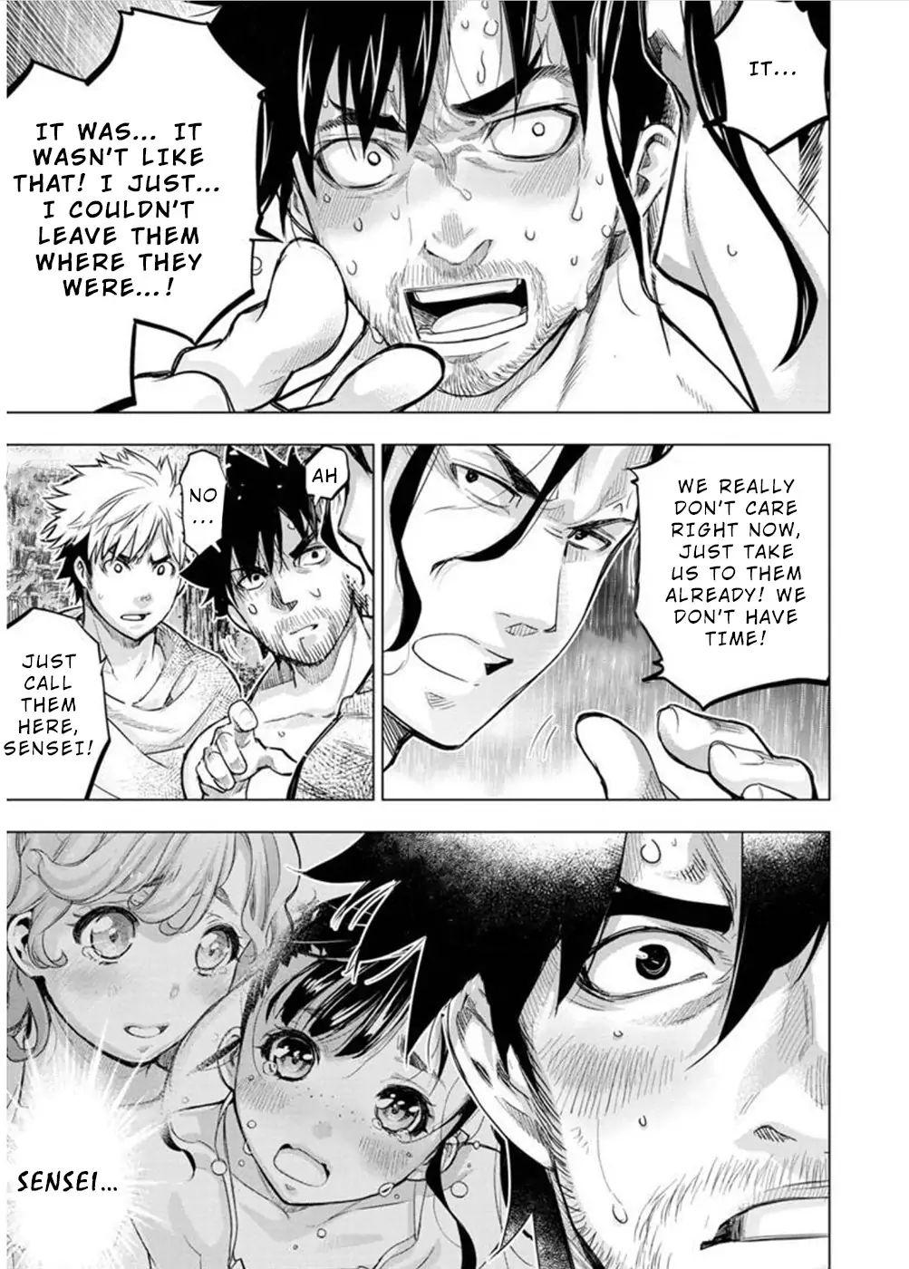 Ingoshima chapter 106 page 7