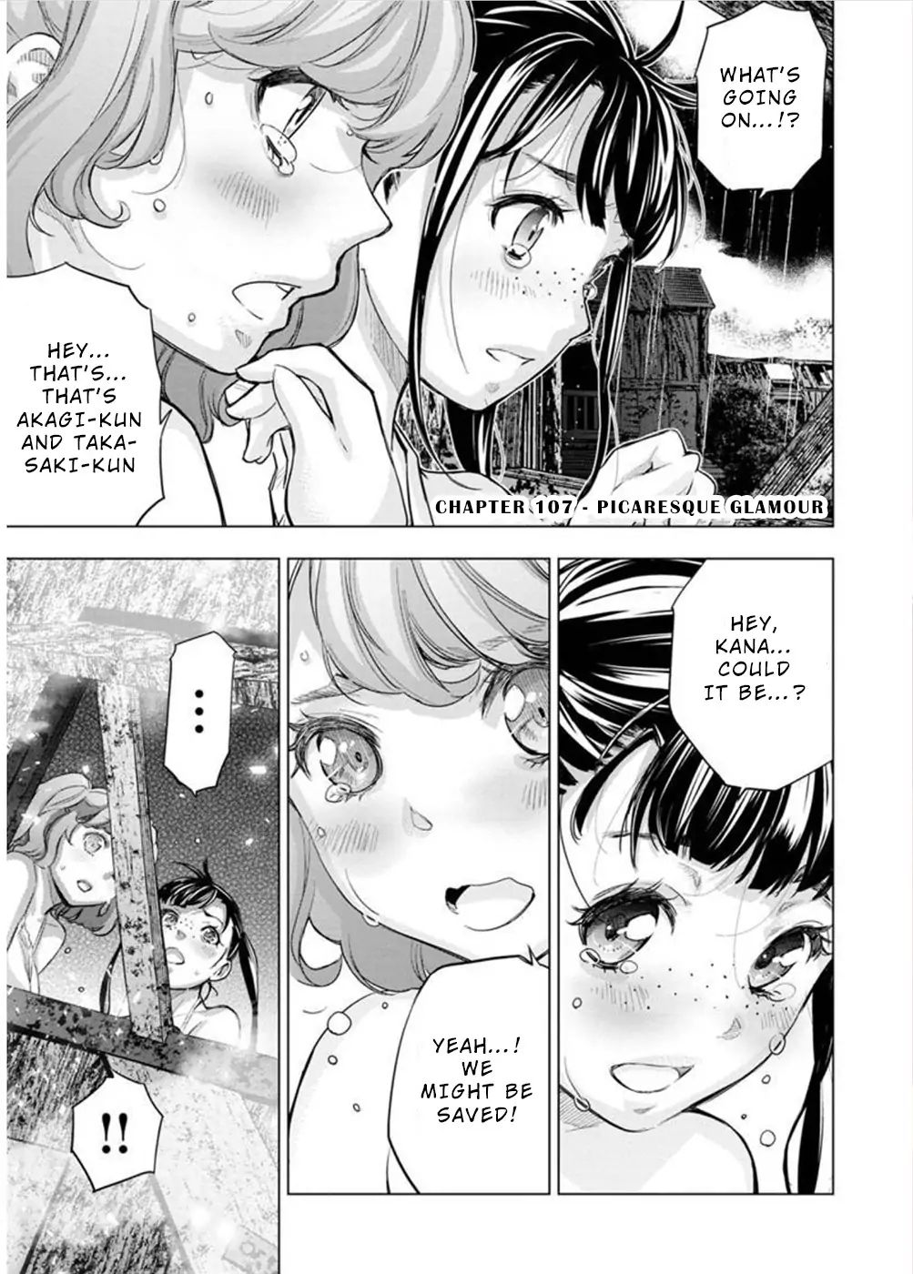 Ingoshima chapter 107 page 1