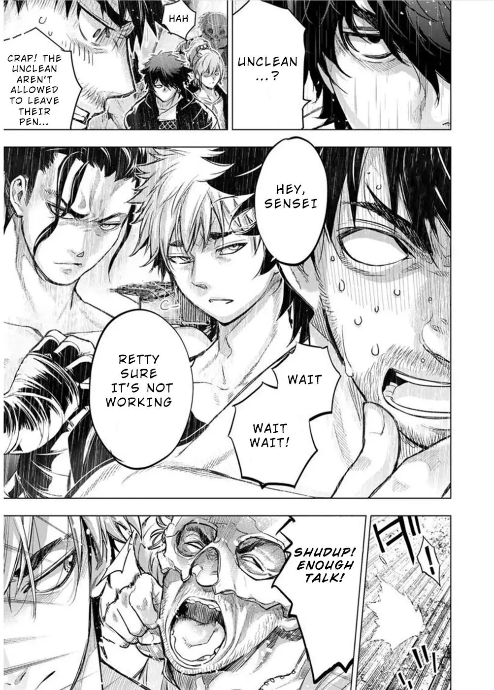 Ingoshima chapter 107 page 5