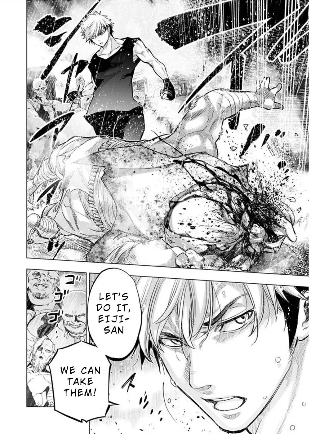 Ingoshima chapter 107 page 9