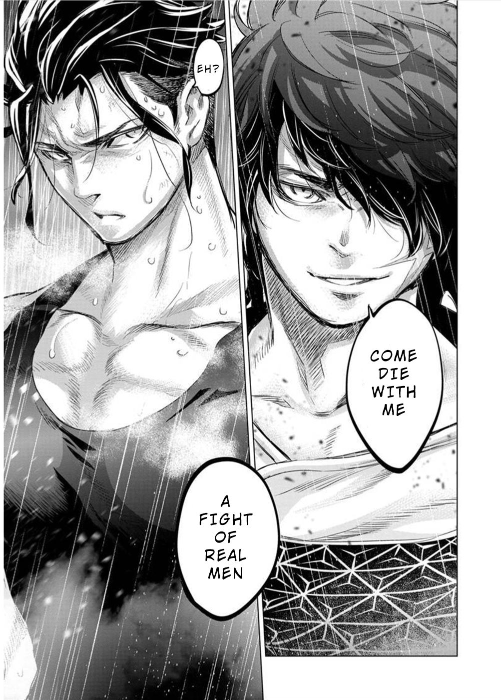 Ingoshima chapter 108 page 10