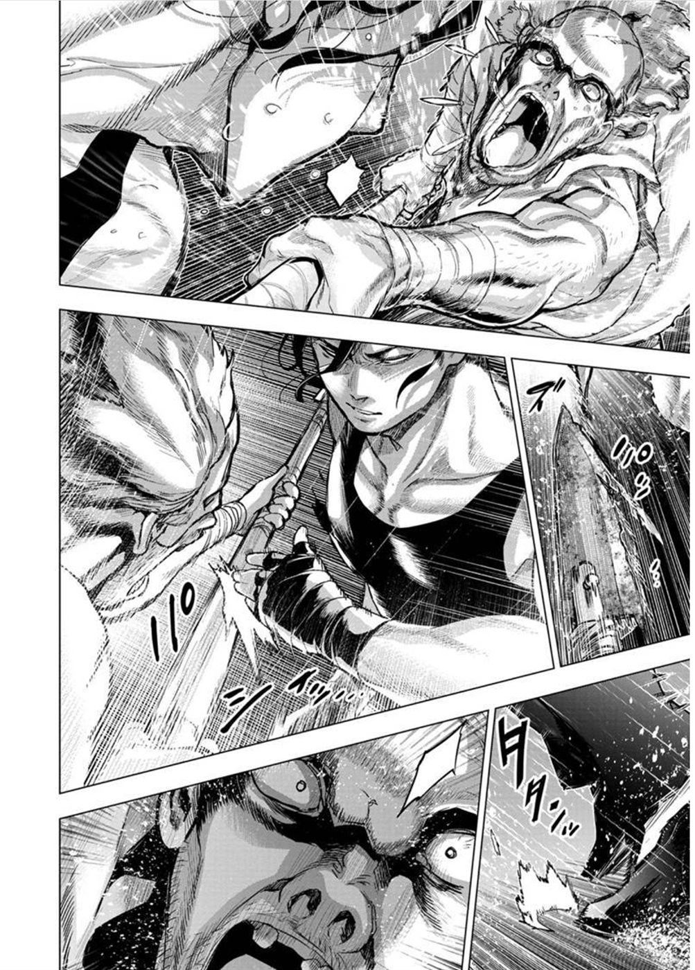 Ingoshima chapter 108 page 3